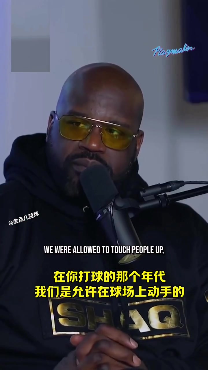 艾弗森那个时代我场均最高33分放到现在能再提高10分